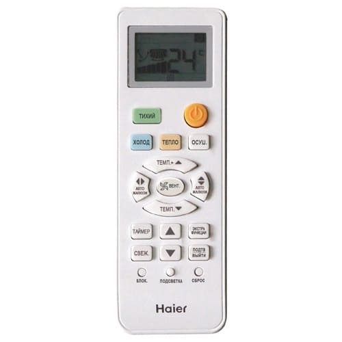 Сплит-система Haier AS35HQJ2HRA-W / 1U35HQJ2FRA